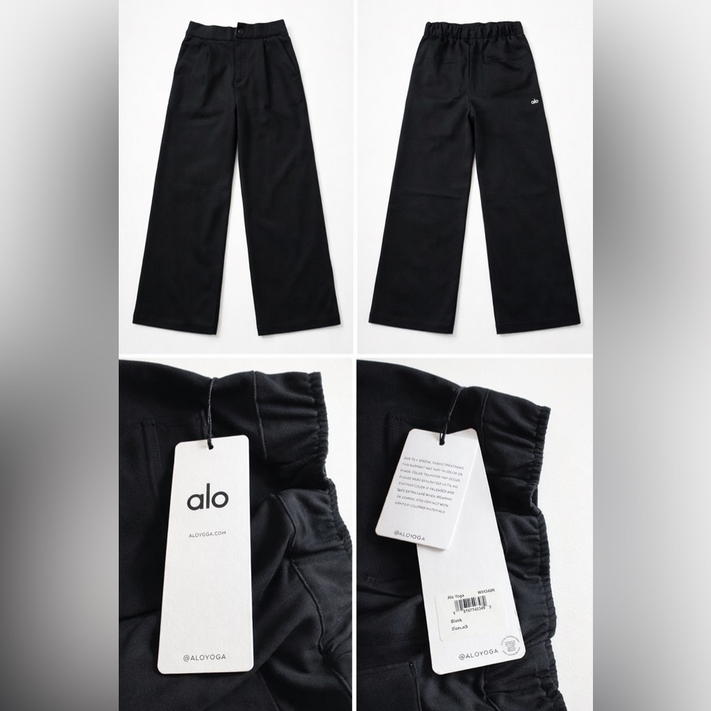 Alo yoga black wide-leg lounge pants w elastic waist XS NWT